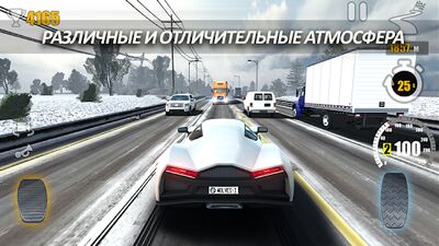 Скачать взломанную Traffic Tour - многопользовательская гоночная игра [Мод меню] MOD apk на Андроид