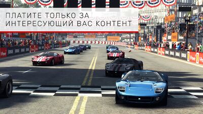 Скачать взломанную GRID™ Autosport Custom Edition [Мод меню] MOD apk на Андроид