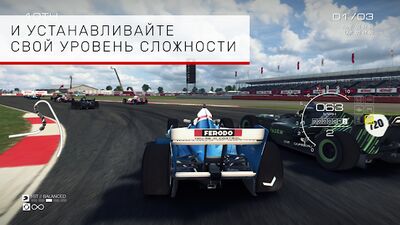 Скачать взломанную GRID™ Autosport Custom Edition [Мод меню] MOD apk на Андроид