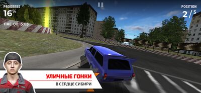 Скачать взломанную Гараж 54 - Симулятор механика [Бесплатные покупки] MOD apk на Андроид