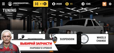 Скачать взломанную Гараж 54 - Симулятор механика [Бесплатные покупки] MOD apk на Андроид