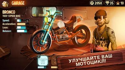 Скачать взломанную Trials Frontier [Бесплатные покупки] MOD apk на Андроид