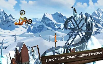 Скачать взломанную Trials Frontier [Бесплатные покупки] MOD apk на Андроид