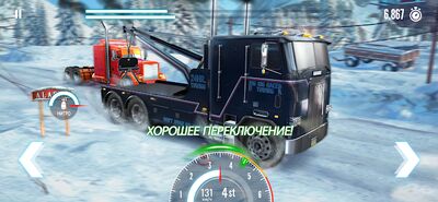 Скачать взломанную Big Rig Racing [Много денег] MOD apk на Андроид