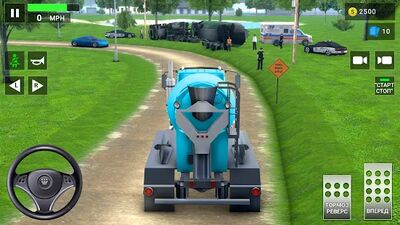 Скачать взломанную Симулятор Вождения 2: Автоигры [Много денег] MOD apk на Андроид