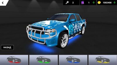 Скачать взломанную Симулятор Вождения 2: Автоигры [Много денег] MOD apk на Андроид