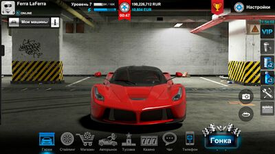 Скачать взломанную Tuner Life: гонки, drag racing [Бесплатные покупки] MOD apk на Андроид