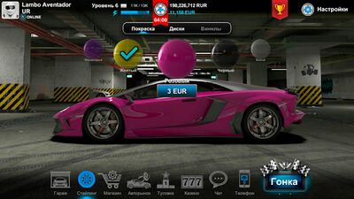 Скачать взломанную Tuner Life: гонки, drag racing [Бесплатные покупки] MOD apk на Андроид