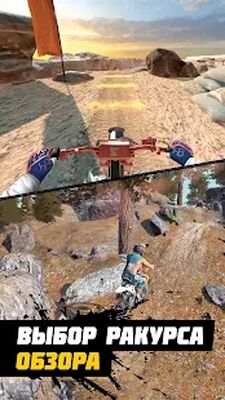 Скачать взломанную Dirt Bike Unchained [Много денег] MOD apk на Андроид