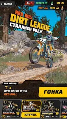 Скачать взломанную Dirt Bike Unchained [Много денег] MOD apk на Андроид
