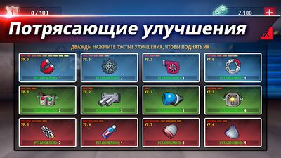Скачать взломанную Renegade Racing [Бесплатные покупки] MOD apk на Андроид