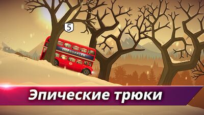 Скачать взломанную Renegade Racing [Бесплатные покупки] MOD apk на Андроид