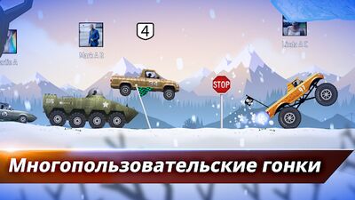 Скачать взломанную Renegade Racing [Бесплатные покупки] MOD apk на Андроид