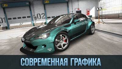 Скачать взломанную Drag Battle 2: Гоночные Войны [Бесплатные покупки] MOD apk на Андроид
