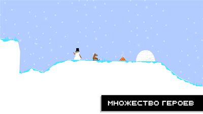 Скачать взломанную Draw Rider: Велосипедные Гонки [Бесплатные покупки] MOD apk на Андроид