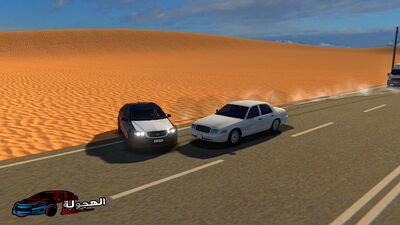 Скачать взломанную HAJWALH LINE [Много денег] MOD apk на Андроид