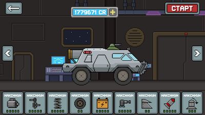 Скачать взломанную Death Rover - Луноход против зомби [Много денег] MOD apk на Андроид