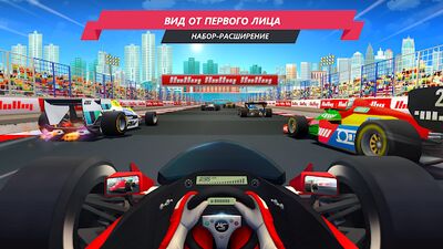Скачать взломанную Horizon Chase [Бесплатные покупки] MOD apk на Андроид