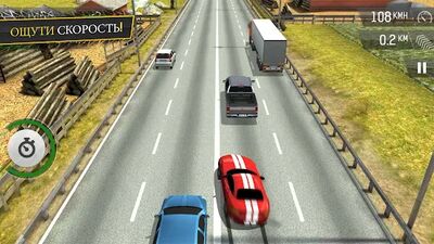 Скачать взломанную Racing Fever [Бесплатные покупки] MOD apk на Андроид