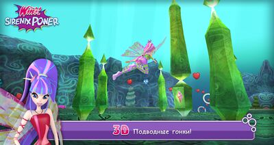 Скачать взломанную Винкс Клуб: Винкс Сила Сиреникса [Много денег] MOD apk на Андроид