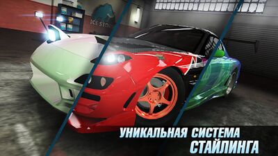 Скачать взломанную Drag Battle: Racing Challenge [Много денег] MOD apk на Андроид