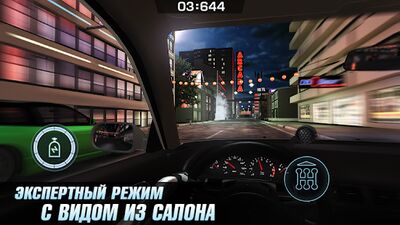 Скачать взломанную Drag Battle: Racing Challenge [Много денег] MOD apk на Андроид