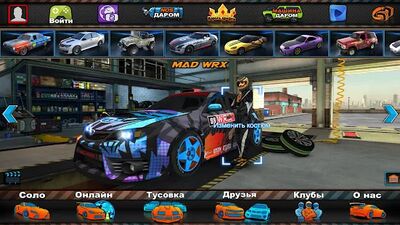 Скачать взломанную Дубай Дрифт 2 [Мод меню] MOD apk на Андроид