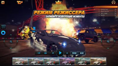 Скачать взломанную Дубай Дрифт 2 [Мод меню] MOD apk на Андроид