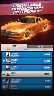 Скачать взломанную Highway Getaway - игры гонки [Мод меню] MOD apk на Андроид