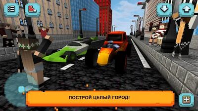 Скачать взломанную Car Craft: Городские машины. Городской [Много монет] MOD apk на Андроид