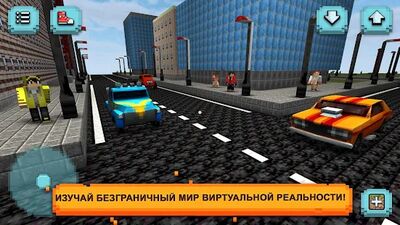Скачать взломанную Car Craft: Городские машины. Городской [Много монет] MOD apk на Андроид