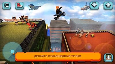 Скачать взломанную Мотоцикл Гонки: Мото Игры и Строительство 3D [Бесплатные покупки] MOD apk на Андроид
