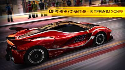 Скачать взломанную Гонки CSR [Много денег] MOD apk на Андроид