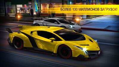 Скачать взломанную Гонки CSR [Много денег] MOD apk на Андроид