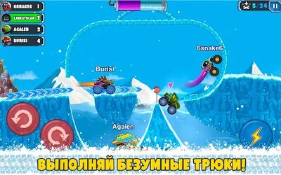 Скачать взломанную Car Eats Car Мультиплеер Гонка [Мод меню] MOD apk на Андроид