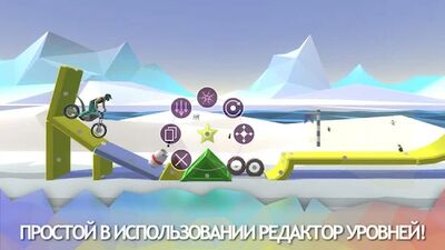 Скачать взломанную Moto Delight - гонки на мотоциклах [Много денег] MOD apk на Андроид