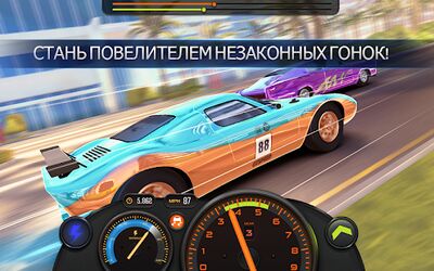 Скачать взломанную Racing Classics PRO: Real Speed & Уличные Гонки [Бесплатные покупки] MOD apk на Андроид