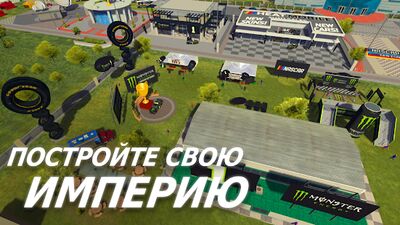Скачать взломанную NASCAR Heat Mobile [Мод меню] MOD apk на Андроид