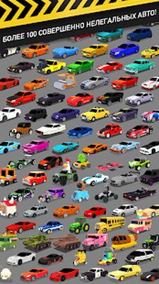 Скачать взломанную Thumb Drift — Furious Car Drifting & Racing Game [Много монет] MOD apk на Андроид