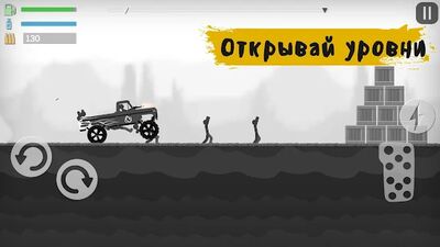 Скачать взломанную Stickman Destruction Zombie Annihilation Games [Много монет] MOD apk на Андроид