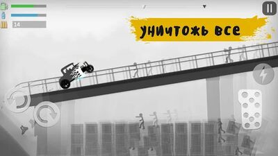Скачать взломанную Stickman Destruction Zombie Annihilation Games [Много монет] MOD apk на Андроид