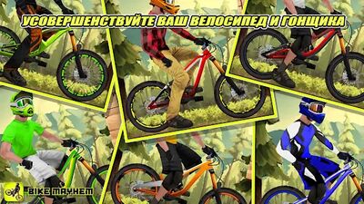 Скачать взломанную Bike Mayhem Free [Много монет] MOD apk на Андроид