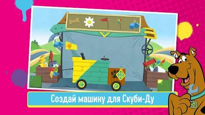 Скачать взломанную Boomerang: Мультяшные гонки [Бесплатные покупки] MOD apk на Андроид