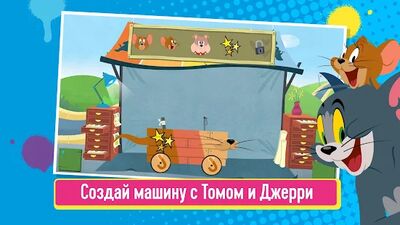 Скачать взломанную Boomerang: Мультяшные гонки [Бесплатные покупки] MOD apk на Андроид