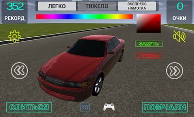 Скачать взломанную МаркVSСтолб [Много монет] MOD apk на Андроид