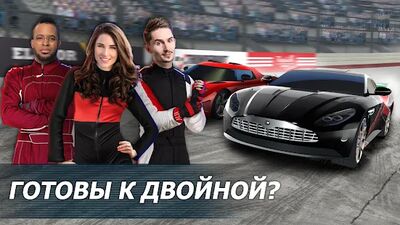Скачать взломанную Уличные Гонки - На Машинах [Много монет] MOD apk на Андроид