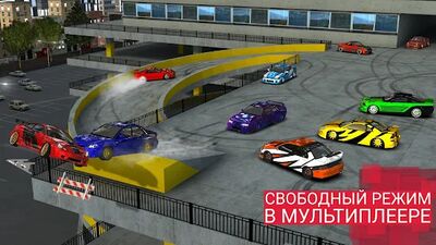 Скачать взломанную Уличные гонки [Мод меню] MOD apk на Андроид
