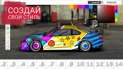 Скачать взломанную Уличные гонки [Мод меню] MOD apk на Андроид