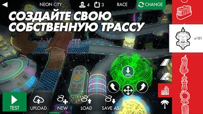Скачать взломанную Shell Racing [Много денег] MOD apk на Андроид