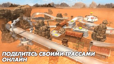 Скачать взломанную Shell Racing [Много денег] MOD apk на Андроид